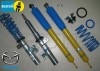 ��BILSTEIN B14 PSS�ۥӥ륷�奿���� B14 �ͥ����ֹ�Ĵ�����åȡåޥĥ� �������� ���ݡ��� BL��MAZDA AXELA SPORT�ۡ�BSSC122�ۡ�����̵������Ź��ô��