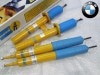 BILSTEIN B8 Performance Plusۥӥ륷奿 B8 ϥѥեޥ󥹥åBMW 1꡼ E87 / E82 / E88ڥե&ꥢ1ʬå 硼ȥȥۡVE3-B593VE3-B594BE5-B595̵ۡŹô