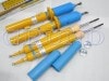 BILSTEIN B6 Performanceۥӥ륷奿 B6 ϥѥեޥ󥹥åBMW 3꡼ / ġ /  / ֥ꥪ ڥե&ꥢ1ʬå Ρޥ륹ȥBMW E90/E91/E92/E93 VE3-C037VE3-C038BE5-C039̵ۡŹô