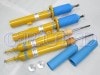 BILSTEIN B8 Performance Plusۥӥ륷奿 B8 ϥѥեޥ󥹥åBMW 3꡼  E90 / ġ E91 /  E92 / ֥ꥪ E93ڥ硼ȥȥ ե&ꥢ1ʬåȡۡVE3-C040VE3-C041BE5-C042̵ۡŹô