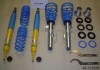 ��BILSTEIN B16 PSS10-KIT�ۥӥ륷�奿���� B16 10�ʳ�������Ĵ�� �ͥ����ֹ�Ĵ�������ڥ󥷥�󥭥åȡ�BMW 1���꡼�� ������ E82 / ���֥ꥪ�� E88��PSSD163S�ۡ�����̵����