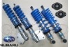 BILSTEIN B16 PSS10ۥӥ륷奿 10ʳĴ ֹͥĴڥ󥷥󥭥åȡåХ ץå WRX STI GVB/GVFSUBARU IMPREZA GVB/GVFۡPSSF583U̵ۡ