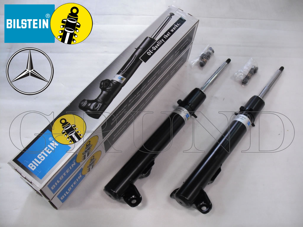 ショックアブソーバー ダンパー 2本セット W124（SACHS 2way