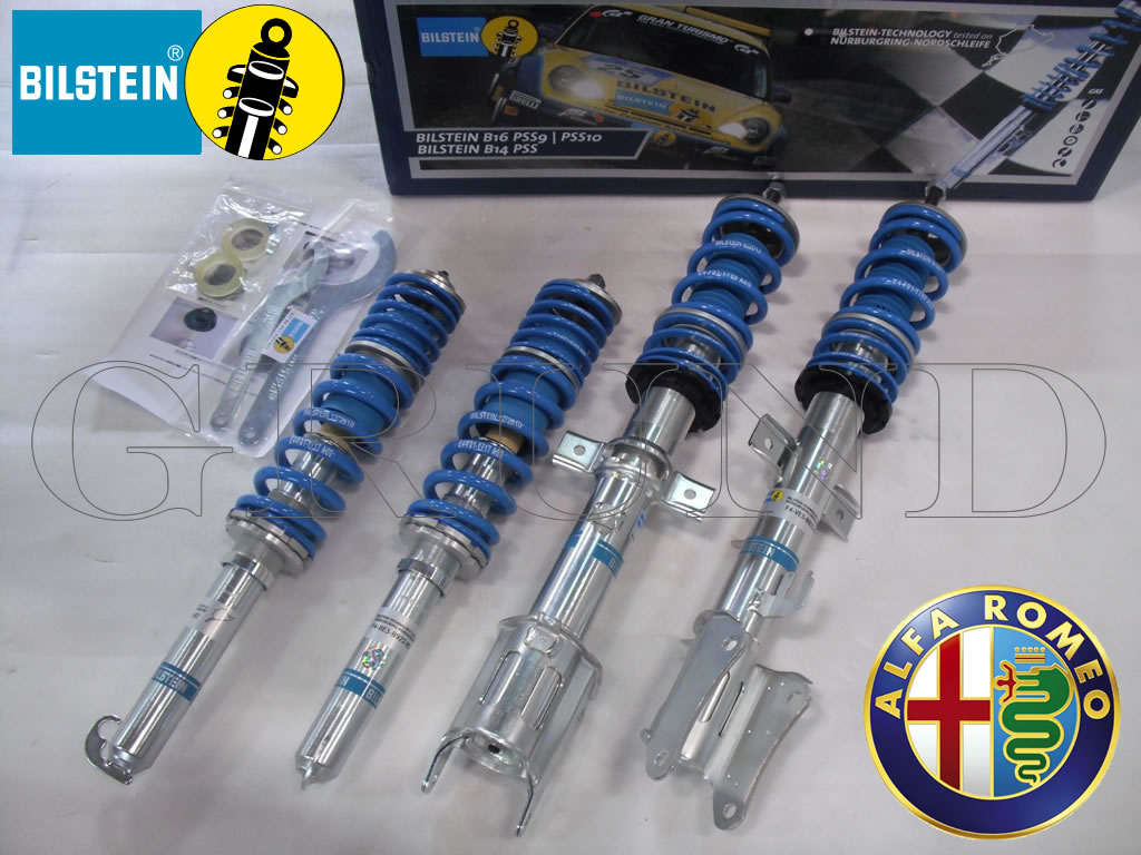 【本日特価】 BILSTEIN ネジ式車高調整キット BSS-KIT】ビルシュタイン B14 パーツ
