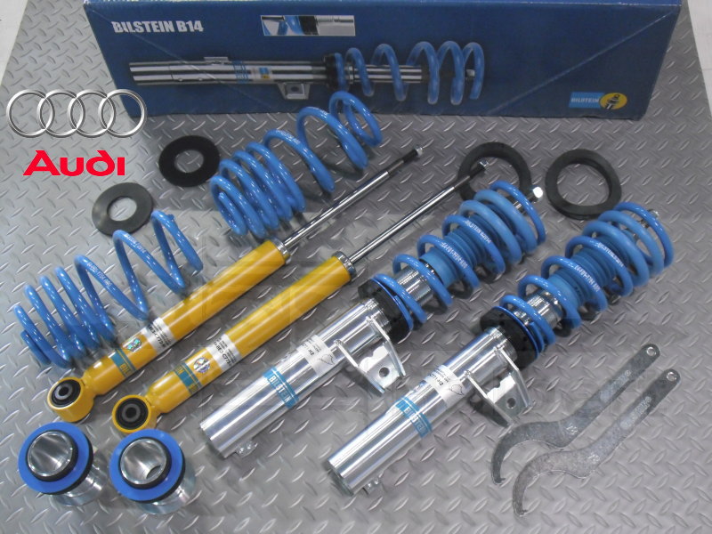 ビルシュタイン車高調 B14 BSSC485【BILSTEIN B14 BSS-KIT