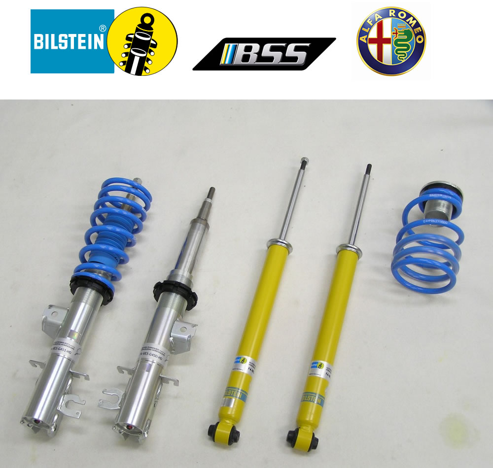 ビルシュタイン 車高調 B14 BSSG449【BILSTEIN B14 BSS-KIT