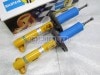 ��BILSTEIN B6 Performance�ۥӥ륷�奿���� B6 �ϥ��ѥե����ޥ󥹥���å��å�륻�ǥ��٥�� C���饹 W203 / CLK���饹 W209�ڥե����2�� �Ρ��ޥ륹�ȥ�������Mercedes-Benz W203/W209��VE3-5344�ۡ�����̵������Ź��ô��