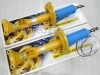 BILSTEIN B6 Performanceۥӥ륷奿 B6 ϥѥեޥ󥹥åå륻ǥ٥ C饹 W204  & S204 若 & C204 ڡڥե2 Ρޥ륹ȥMercedes-Benz W204 / S204VE3-E182̵ۡŹô