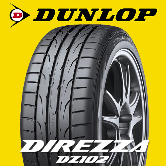 ロードスター純正ホイール ダンロップ DIREZZA dz102 激安 ◇215/50R17 91V 2025年製造 DUNLOP DIREZZA DZ102 ダンロップ