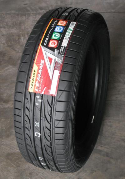 DUNLOP LE MANS4 LM704 215/65R16 98H 【低燃費タイヤ】 ☆【最短当日 
