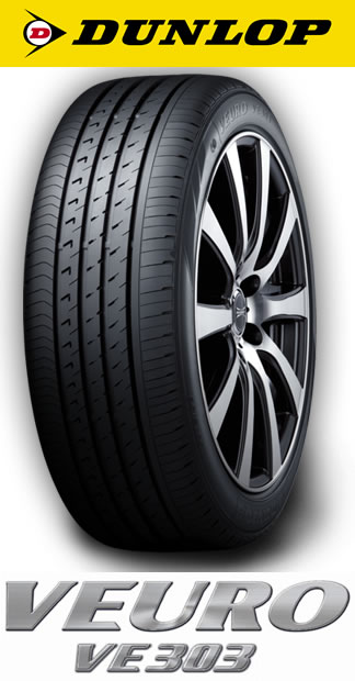 DUNLOP VEURO VE303 235/50R18 18インチ 夏タイヤ 4本 2017年製 バリ溝 アルファード ヴェルファイア レクサスLS等　(VTM639) クレジットカード QRコード決済可能 最短当日出荷可能】 DUNLOP VEURO VE303 255/35R18 94W XL