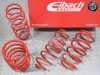 ����͢���ʡ�Eibach PRO-KIT�ۥ����Хå� �ץ����å� 10-10-009-03-22 �����륹�ץ�󥰡å���ե����ᥪ ����ꥨ�å� 1.4��ALFA ROMEO Giulietta�ۡ�10-10-009-03-22�ۡ�����̵������Ź��ô��