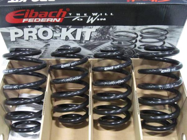 車 アイバッハ PRO KIT Audi S3/RS3（8V/8Y）用