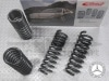 ������͢���ʡۡ�Eibach PRO-KIT�ۥ����Хå� �ץ����å� 2536-140 �����륹�ץ�󥰡å�륻�ǥ��٥�� E���饹 W210 ������ & S210 ���ơ������若�� E230��Mercedes-Benz W210�ۡ�2536-140�ۡ�����̵������Ź��ô��