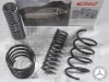������͢���ʡۡ�Eibach PRO-KIT�ۥ����Хå� �ץ����å� 10-25-001-06-22 �����륹�ץ�󥰡å�륻�ǥ��٥�� C���饹 ���ơ������若�� C240 / C280 / C320 6������Mercedes-Benz S203��10-25-001-06-22�ۡ�����̵������Ź��ô��