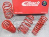 ͢ʡEibach PRO-KITۥХå ץå 륹ץ󥰡åեᥪ 156  & ݡĥ若ALFA ROMEO 156 TWIN SPARK / JTSۡ1020-140̵ۡ