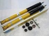 ��BILSTEIN B6 Performance�ۥӥ륷�奿���� B6 �ϥ��ѥե����ޥ󥹥���å��å�륻�ǥ��٥�� E���饹 W210 ������ ����ڥꥢ2�� �Ρ��ޥ륹�ȥ������� Mercedes-Benz W210��BE3-6203�ۡ�����̵������Ź��ô��