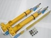 ��BILSTEIN B6 Performance�ۥӥ륷�奿���� B6 �ϥ��ѥե����ޥ󥹥���å� �ڥΡ��ޥ륹�ȥ����� �ե����2�ܡۥ�륻�ǥ��٥�� E���饹 W124��Mercedes-Benz W124�ۡ�VN3-A043�ۡ�����̵������Ź��ô��