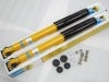 ��BILSTEIN B6 Performance�ۥӥ륷�奿���� B6 �ϥ��ѥե����ޥ󥹥���å��å�륻�ǥ��٥�� E���饹 W124 ������ / C124 ������ / A124 ���֥ꥪ��ڥꥢ2�� �Ρ��ޥ륹�ȥ�������Mercedes-Benz W124��BE3-A044�ۡ�����̵������Ź��ô��