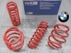 ��H&R Sport Springs��H&R ���ݡ��ĥ��ץ�� �������С������ 28891-1��BMW 1���꡼�� F20 116i / 118i / 118d / 120i��28891-1�ۡ�����̵������Ź��ô��