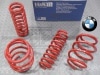��H&R Sport Springs�� H&R ���ݡ��ĥ��ץ�� �������С������ 28891-2��BMW 2���꡼�� ������ F22 M235i / M240i��28891-2�ۡ�����̵������Ź��ô��
