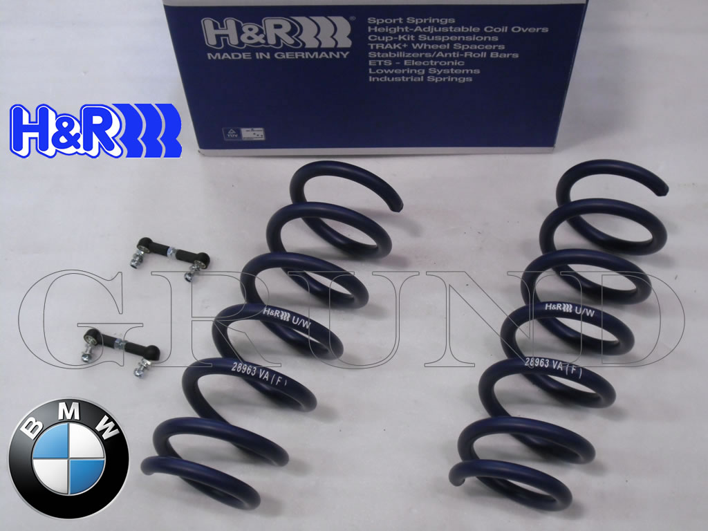 H&R ダウンサス 28963-1【H&R Sport Springs】スポーツスプリング
