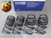 H&R Sport Springsۥݡĥץ󥰡åХ 500 / 595 / 695FIAT ABARTHۡ29054-2̵ۡ