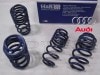 ��H&R Sport Springs�ۥ��ݡ��ĥ��ץ�󥰡å����ǥ� S5 ������ B8��Audi S5 8TC�ۡ�29061-1�ۡ�����̵������Ź��ô��