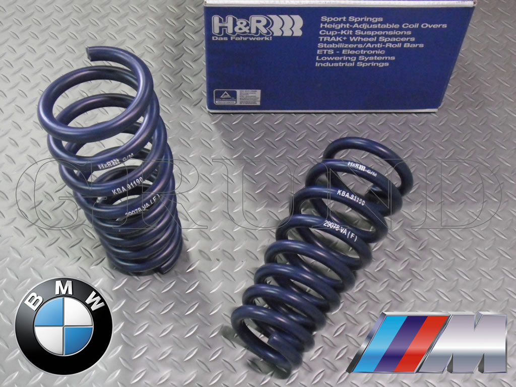 H&R Sport Springs】スポーツスプリング ロアーバージョン｜ビーエム