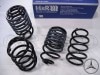H&R Sport Springs 29226-3ۥݡĥץ󥰡å륻ǥ٥ V饹 W639 V350 Mercedes-Benz W639ۡ29226-3̵ۡŹô