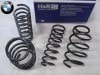 ��H&R Sport Springs��H&R ���ݡ��ĥ��ץ�� 29331-1��BMW 7���꡼�� E65 735i / 740i / 745i / 750i��29331-1�ۡ�����̵������Ź��ô��