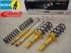 BILSTEIN B12 PRO-KITۥӥ륷奿 B12 ץåȡBTS46-192530ۥڥ󥷥󥭥åȡåեå ץ2 ХȡFIAT PUNTO 188 HGT̵ۡŹô