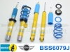 ��BILSTEIN B14 BSS-KIT�ۥӥ륷�奿���� �ͥ����ֹ�Ĵ�����åȡåߥˡ�MINI F55/F56�ۡ�BSS6079J������̵��