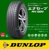 䤷ޤڥåסʥ֡DUNLOPENASAVERV504185/70R1488Hǳ񥿥ۡںûвٲǽ