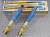 BILSTEIN B6 Performanceۥӥ륷奿 B6 ϥѥեޥ󥹥åڥꥢ2 Ρޥ륹ȥFIAT 50024-217675̵ۡŹô