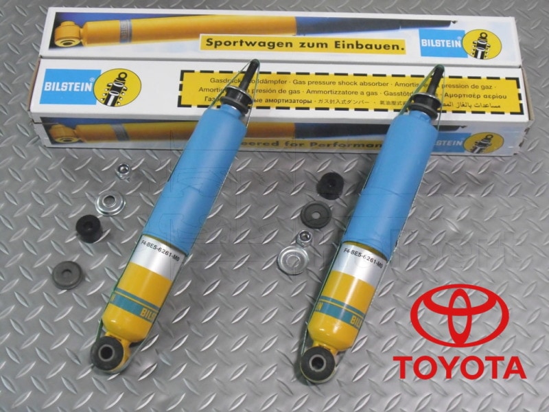 BILSTEIN ショックアブソーバー BE5-H151JLM 2本セット BILSTEIN ショックアブソーバー BE5-H151JLM 2本セット Amazon