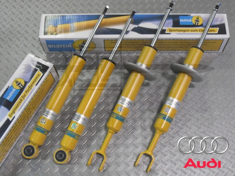 ビルシュタイン B8 ショックアブソーバー 1台分 S4 8EC/8ED(BE5-B981×2