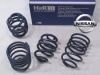 ��H&R Sport Springs�ۥ��ݡ��ĥ��ץ�󥰡����� ���塼�� 2WD YF15/F15��NISSAN JUKE�ۡ�28930-1��