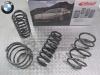������͢���ʡ�Eibach PRO-KIT�ڥ����Хå� �ץ����å� 2061-140 �����륹�ץ�󥰡�BMW 5���꡼�� E39 �ġ���� 525i/528i/530i�ۡ�2061-140�ۡ�����̵������Ź��ô��