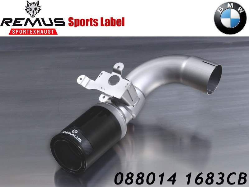 レムス マフラー 088014 0500 + 088014 1683CB【正規輸入品】REMUS