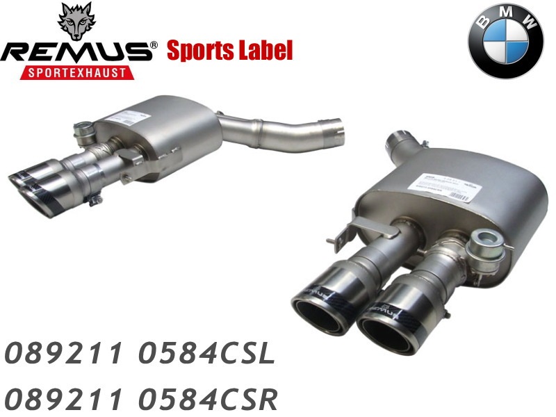 レムス マフラー 089211 0584CSL+089211 0584CSR【正規輸入品