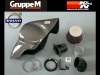 GruppeM RAM AIR SYSTEMM's ݡĥ꡼ʡ꡼ 롼ס २ƥåܥ S60/V60 T5 2.0 FB420VOLVOۡFRI-0214̵ۡŹô