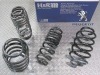 ��H&R Sport Springs�ۥ��ݡ��ĥ��ץ�󥰡åץ��硼 308 ���ݡ��ĥ若�� T7��PEUGEOT 308SW 1.6�ۡ�29048-3�ۡ�����̵����