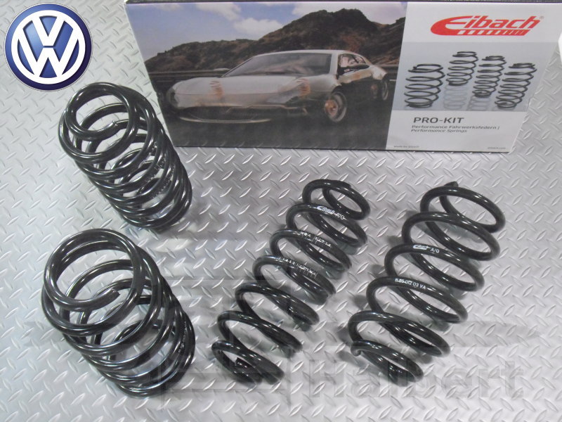 Eibach アイバッハ ダウンサス フォルクスワーゲン トゥーラン