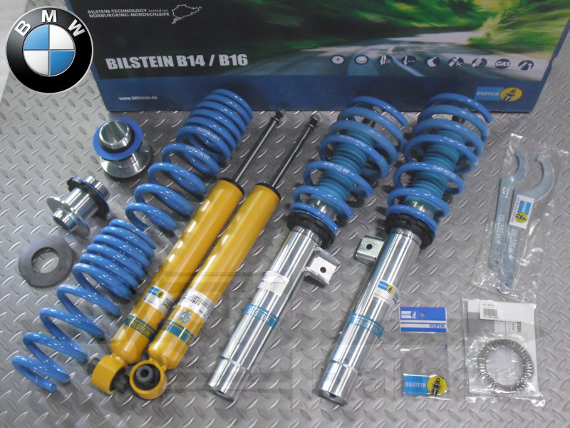 ビルシュタイン 車高調 B14 トヨタ ヴェルファイア 4WD AGH35W用 BSS6096J BILSTEIN ビルシュタイン B14 ネジ式車高調整サスペンションキット