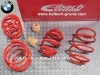 ������͢���ʡ�Eibach SPORTLINE�ڥ����Хå� ���ݡ��ĥ饤�� 20-20-001-03-22 �����ڥ󥷥�󥹥ץ�󥰡�BMW 3���꡼�� E46 320i / 323i / 325i / 328i / 330i��20-20-001-03-22�ۡ�����̵������Ź��ô��