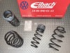 ������͢���ʡ�Eibach PRO-KIT�ڥ����Хå� �ץ����å� 10-85-040-01-22 �����ڥ󥷥�󥹥ץ�󥰡åե��륯������� ���åס���Volkswagen up!��10-85-040-01-22�ۡ�����̵������Ź��ô��