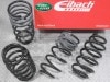 ������͢���ʡ�Eibach PRO-KIT�ڥ����Хå� �ץ����å� 10-47-006-02-22 �����륹�ץ�󥰡å��ɥ����С� ��󥸥����С� ������������Land Rover Range Rover Evoque��10-47-006-02-22�ۡ�����̵������Ź��ô��