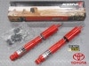 KONI HEAVY TRACKۥ å֥Сåȥ西 ɥ롼 100ڥե2 إȥåۡ8240-1183SPXTOYOTA LAND CRUISER 100̵Źô