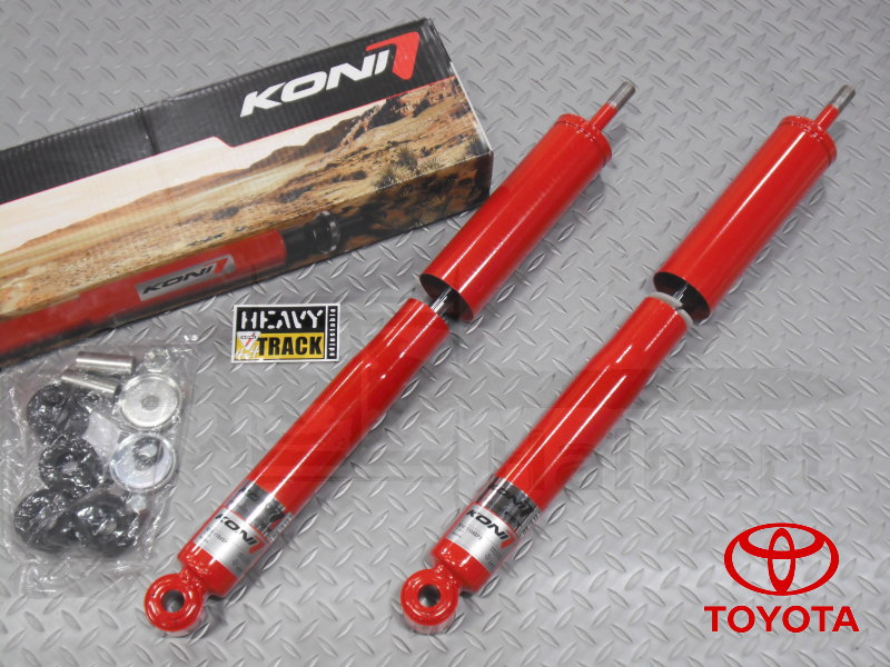 専用！ Koni rear shock absorbers - DATSUN 280ZX (S130) - Ref. 82-1962